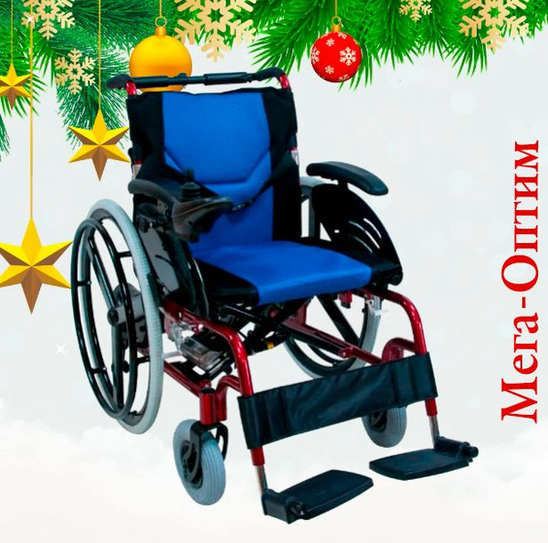 Кресло-коляска с электроприводом (для инвалидов и детей-инвалидов ...