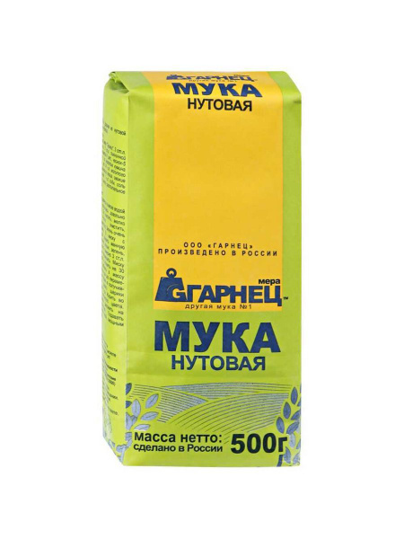 Мука Нутовая Гарнец 500 гр. - купить с доставкой по выгодным ценам в ...