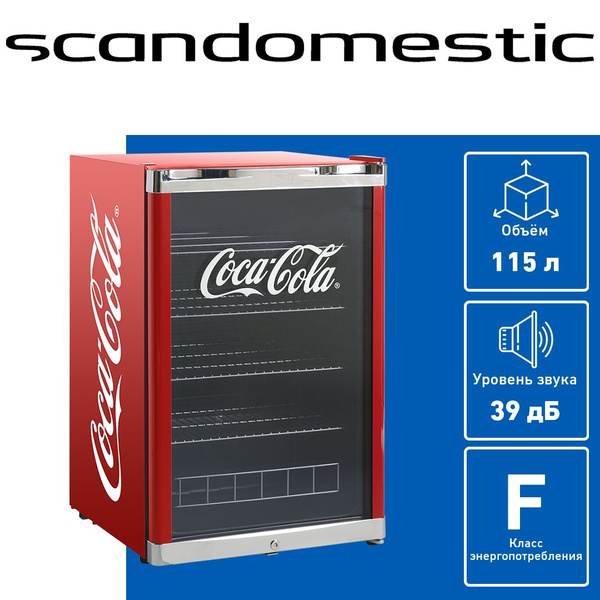 Холодильная витрина Scandomestic Coca-Cola HighCube, красный - купить ...