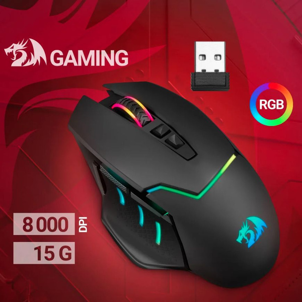 Игровая мышь беспроводная Redragon 71432_2523 озон 71432, черный ...