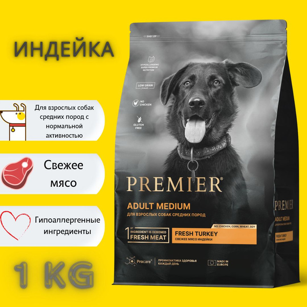 Сухой корм для собак средних пород, Premier Dog Turkey ADULT Medium ...