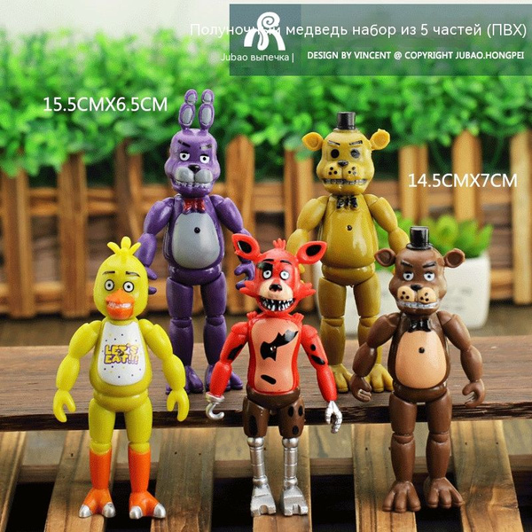 (Пять ночей у Фредди FNaF)/13cm Кукла из ПВХ(5 шт./компл.) - купить с ...