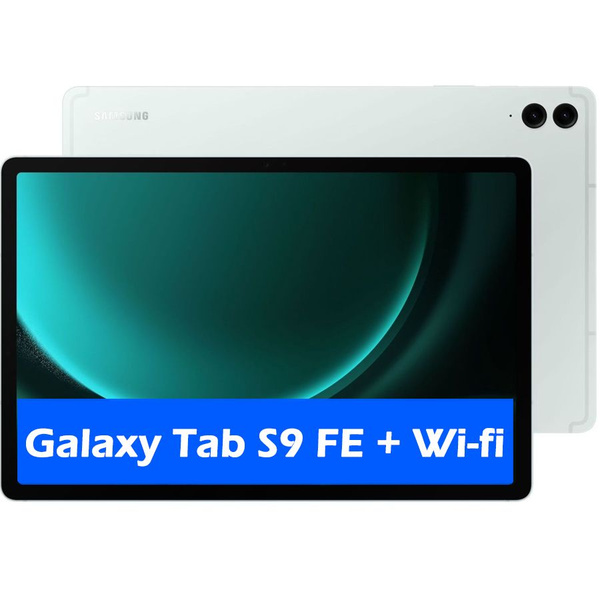 Samsung Планшет Galaxy Tab S9 FE+(Plus) 12.4", 12 ГБ / 256 ГБ ...