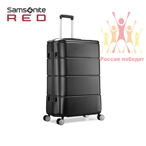 Чемодан Samsonite samsonite модный багаж 2, Пластик, 55 см, 40.5 л ...
