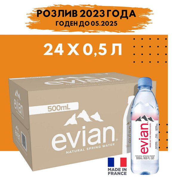 Evian Вода Минеральная Негазированная 500мл. 24шт - купить с доставкой ...