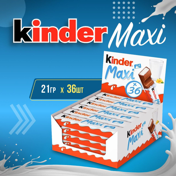 Шоколад молочный Киндер Макси, 36 шт по 21 гр - купить с доставкой по ...