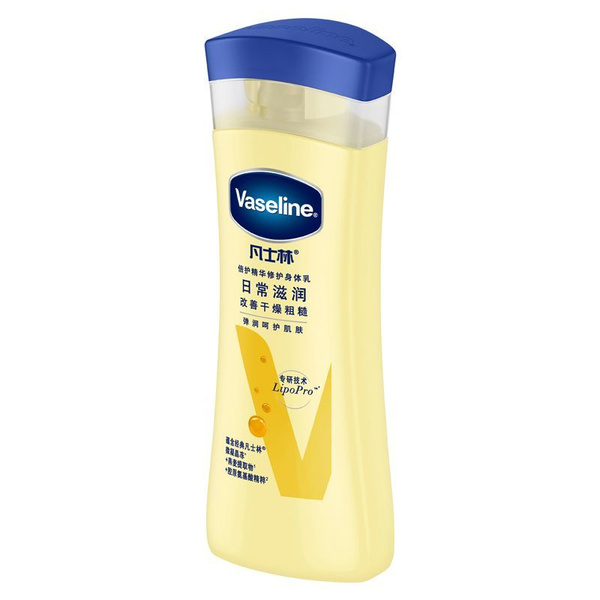 Vaseline Лосьон для тела Extra Care Essence Repair 100мл - купить с ...