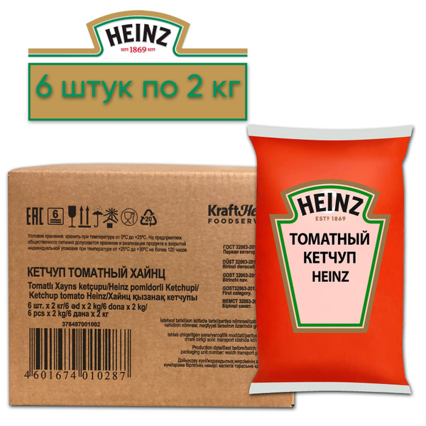 HEINZ (Хайнц) Кетчуп томатный с коннектором (балк), б шт по 2 кг ...
