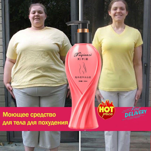 Пена для ванны 330 мл - купить с доставкой по выгодным ценам в интернет ...