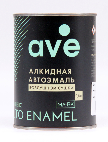 Краска автомобильная AVE по низкой цене с доставкой в интернет-магазине ...