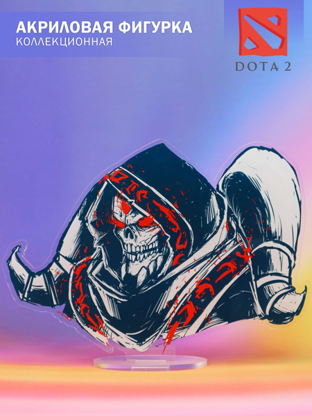 Фигурка декоративная ANIMESKI Фигурки Dota атр {} - купить по доступным ...