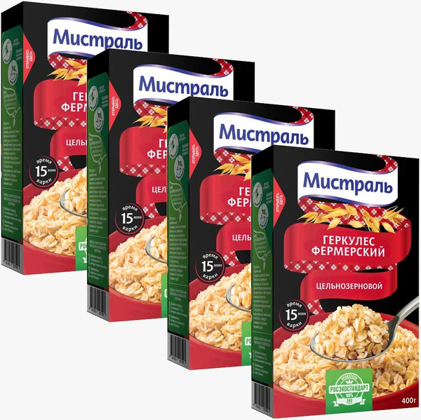 Хлопья Мистраль Геркулес фермерский Цельнозерновой, 400 г * 4 шт ...
