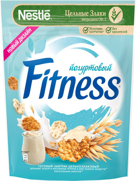 Сухой завтрак Nestle Fitness Йогурт 225гр - купить с доставкой по ...