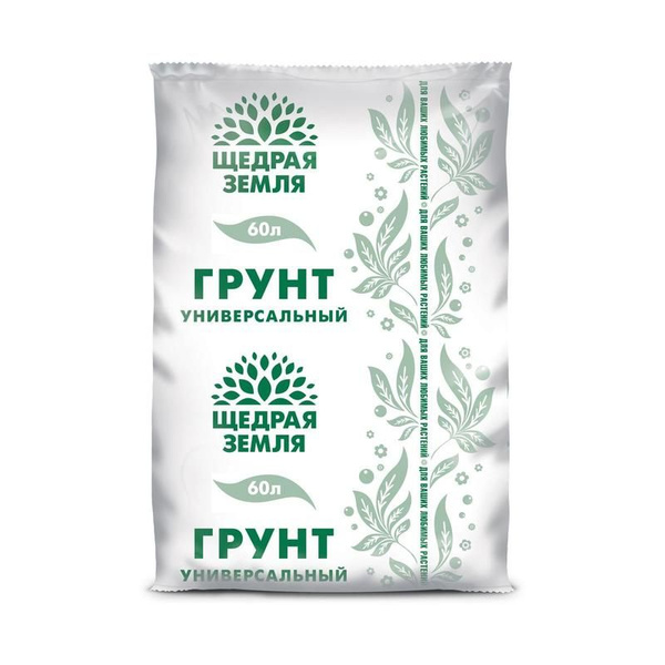 Грунт универсальный Щедрая земля НЦС 60 л - купить по низкой цене в ...