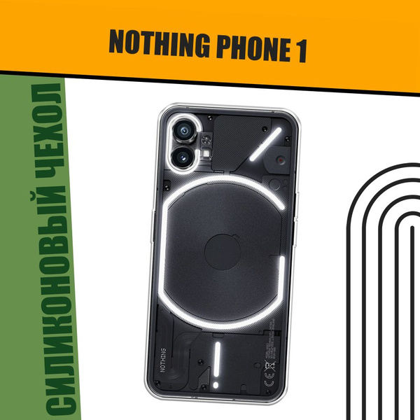 Чехол на Nothing Phone (1) (Нотинг Фон (1)) прозрачный - купить с ...