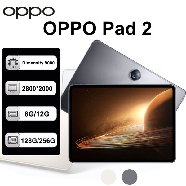 OPPO Pad 2 11.61" 8GB RAM 256GB Wi-Fi, Grigio, Tablet Con Display 144Hz, Batteria 9510mAh, Ricarica 67W, 4 Altoparlanti Dolby Atmos, Processore Dimensity 9000