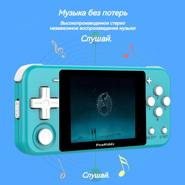 игровая приставка/Ретро-джойстик для аркадной игры PSP/игровая ...