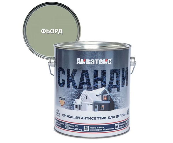 Характеристики Антисептик кроющий для древесины Акватекс Сканди (2,5л ...