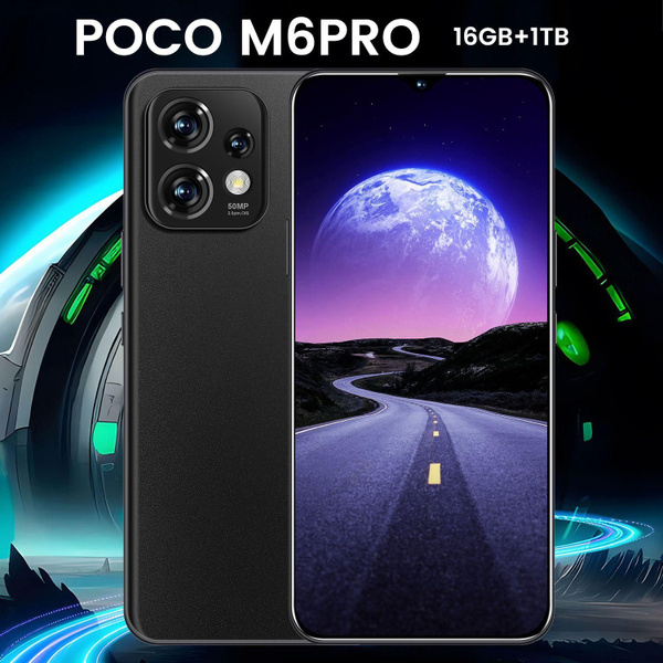 Смартфон POCO M6pro-3号店 - купить по выгодной цене в интернет-магазине ...