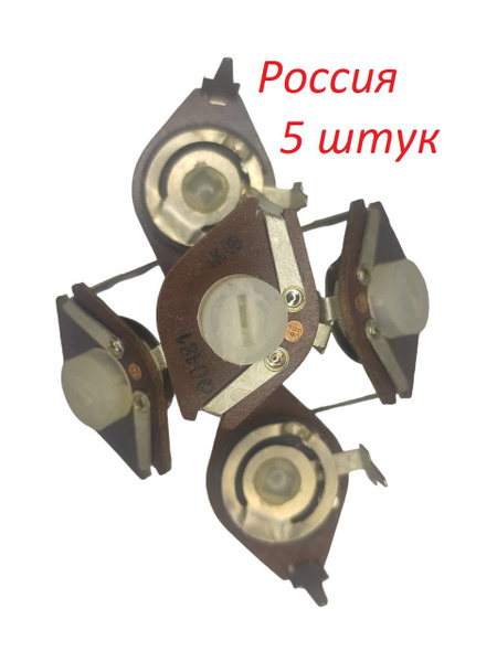 Переменный резистор СП3-1А (СССР) 150 ком (5 штук) - купить с доставкой ...