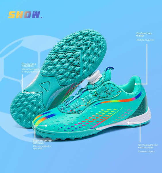 puma basketball court