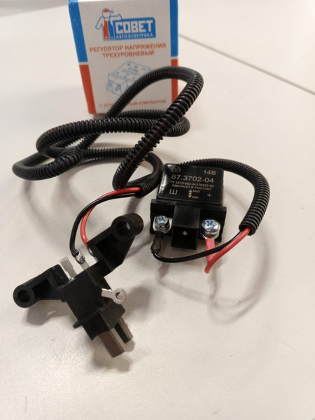 Регулятор напряжения генератора ВАЗ, Волга, ГАЗель, Соболь, УАЗ ...