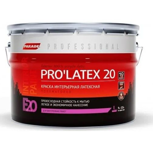 Краска Parade интерьерная PROFESSIONAL PRO'LATEX E20 полумат. база C ...
