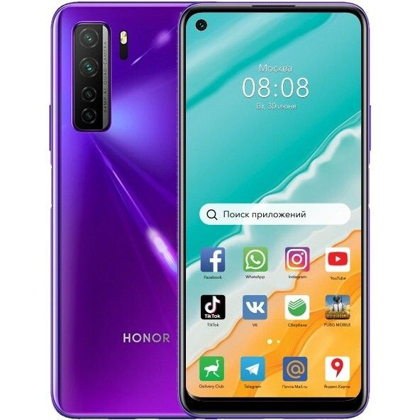 Смартфон Honor 30s - купить по выгодной цене в интернет-магазине OZON ...