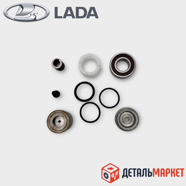 Ремкомплект рулевой рейки Лада Веста под BOSCH - LADA арт. 84500068281 ...