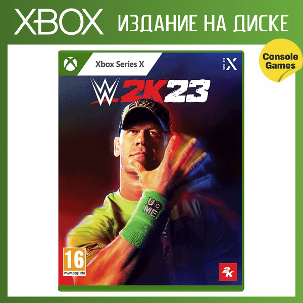 Игра WWE 2K23_Xbox Series (Xbox Series, Английская версия) купить по ...