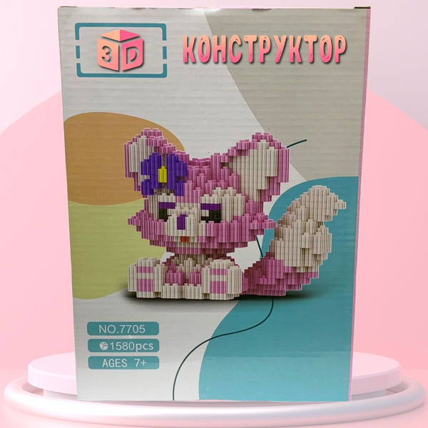 Конструктор 3D из миниблоков / Конструктор объемный, лиса LinaBell ...