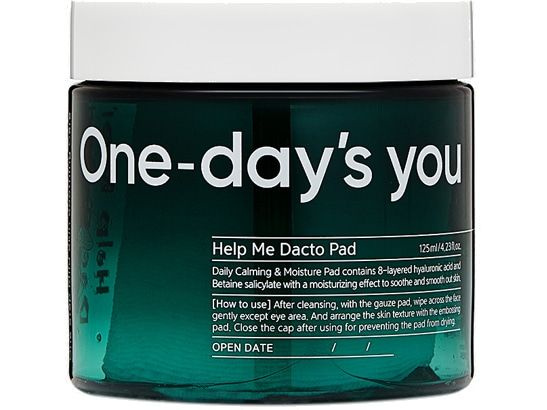 One days you help. Пэды vita c. One days you help. Крем от пор. One days you help.