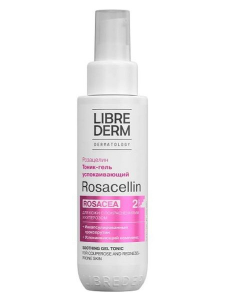 Librederm rosacellin тоник-гель успокаивающий 100 мл-1шт. - купить с ...