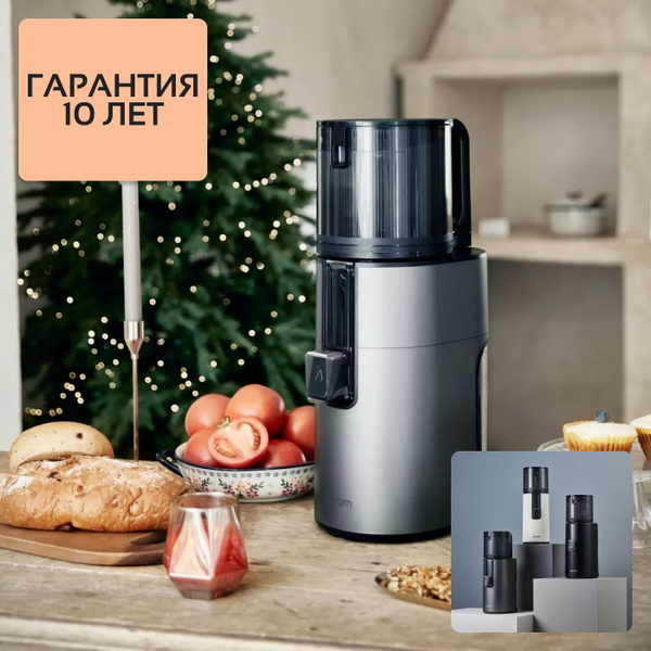 Соковыжималка шнековая Hurom H-400, серебристый - купить по низкой цене ...