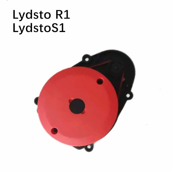 Lydsto R1 R1A R1D R1pro R1Dpro S1 S1pro интегрированный робот LDS ...