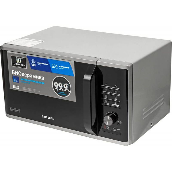 Микроволновая печь Samsung MG23K3515AS 23л. 800Вт серебристый/черный ...