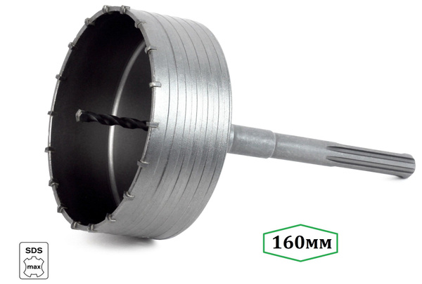 Коронка по бетону 160мм SDS-MAX в сборе/Коронка победитовая SDSmax ...