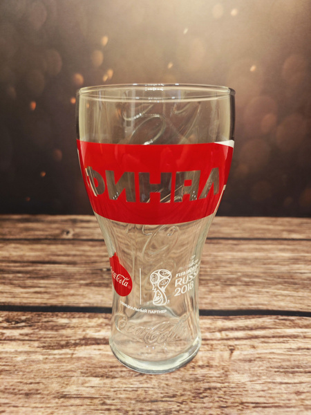 Кубок питьевой Coca-Cola для воды, для коктейлей "final", 330 мл ...