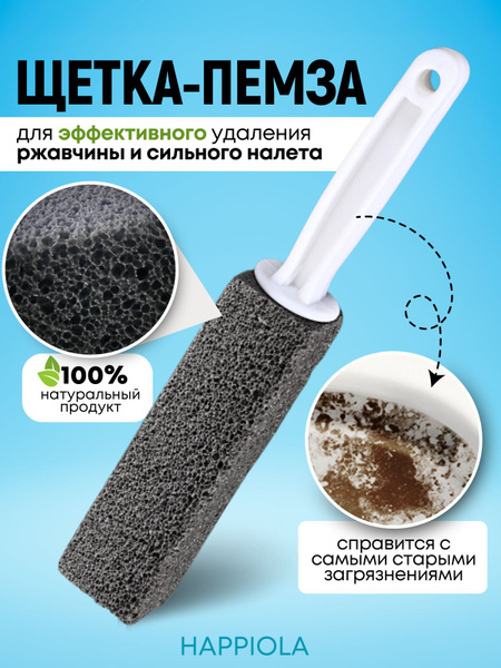 Бесконтактный ершик, серый, 1 шт - купить по выгодной цене в интернет ...