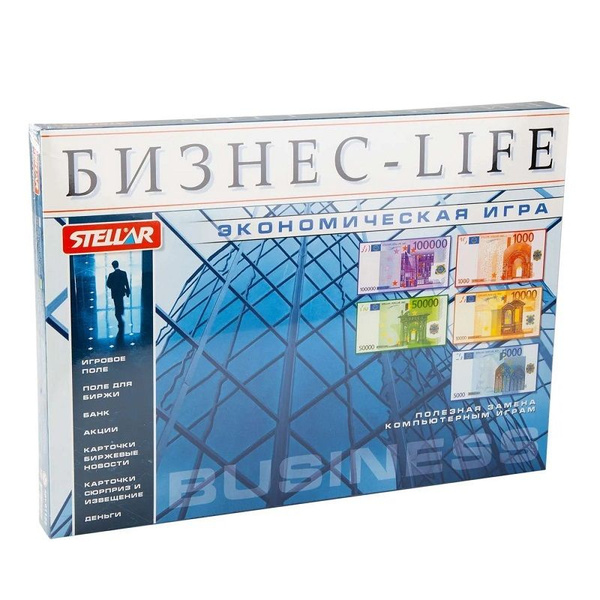 Настольная игра Стеллар Бизнес-Life купить на OZON по низкой цене ...