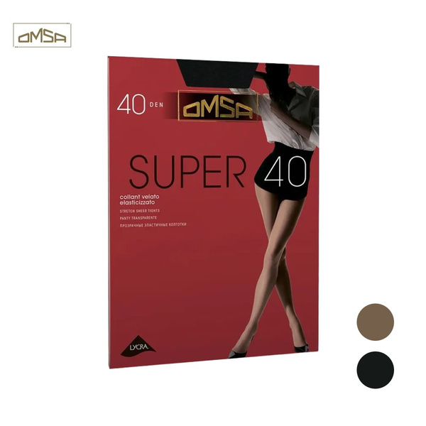 Колготки Omsa SUPER 40, 40 den, 3 шт - купить с доставкой по выгодным ...