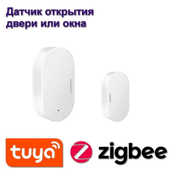 Датчик открытия дверей и окон Tuya ZM-CG205, ZigBee - купить с ...