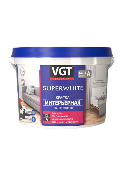 Краска VGT интерьерная супербелая Гладкая, Стирол-акриловая, Матовое ...