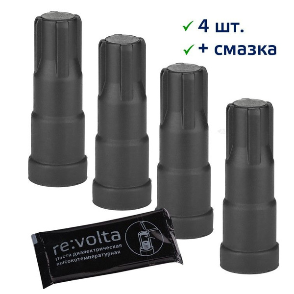 Силиконовые наконечники на катушки зажигания двигателя k4m Renault Lada ...