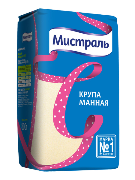Манная крупа Мистраль, 800 г - купить с доставкой по выгодным ценам в ...