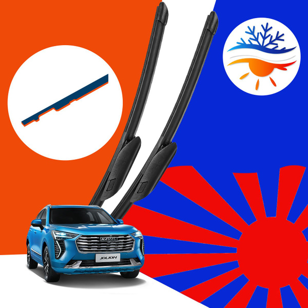 Комплект бескаркасных щеток стеклоочистителя Masuma aero-mas-600-425 ...