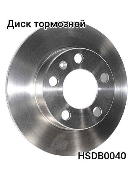 Диск тормозной (Сзади) Audi A3 96-03 / Skoda Octavia 96-10