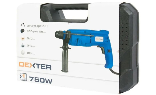 Перфоратор SDS-plus Dexter Z1C-DS-24GM, 750 Вт, 2.5 Дж - купить в ...