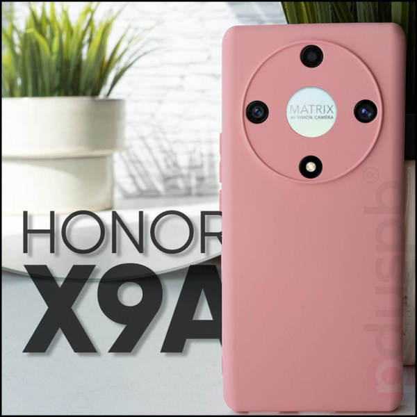 Матовый чехол №13 для HONOR X9A / Honor Magic5 Lite / Honor x40 ...