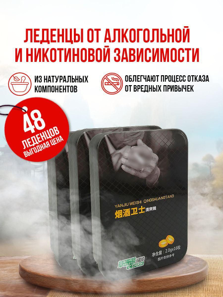 Пищевая добавка - купить с доставкой по выгодным ценам в интернет ...
